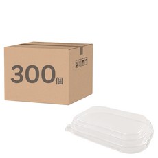 ONEFU 純牛皮長方OPS蓋(OF-821A), 300個裝, 1箱