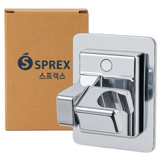 스프렉스 무타공 각도조절 샤워기 거치대, 실버