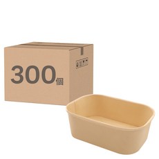 ONEFU 純牛皮長方碗750ml, 300個裝, 1箱