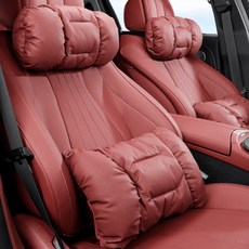 CRONICLE 車用舒適Bami Line全車型通用頭枕+腰枕套組, 淺紅色, 1套