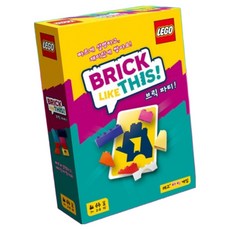 LEGO 艾賜魔袋 磚塊派對, 混合顏色, 1個