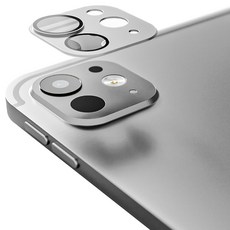 힐링쉴드 카메라 렌즈 풀커버 메탈 강화유리 보호필름 세트, 실버, 1세트