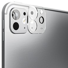 힐링쉴드 카메라 렌즈 풀커버 강화유리 보호필름 세트, 1세트