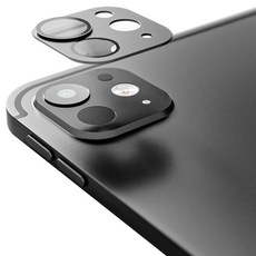 힐링쉴드 카메라 렌즈 풀커버 메탈 강화유리필름 세트, 그레이, 1세트