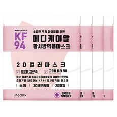 메디케이알 데일리핏 새부리형 황사 마스크 소형 KF94, 25개입, 4개, 쁘띠피치