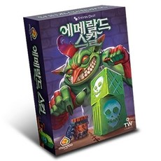 mandoo games Asmodee 翡翠骷髏, 混色, 1個