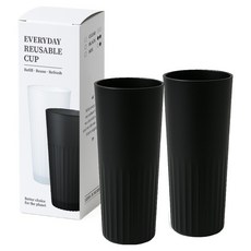 레스이즈모어 매일 쓰는 리유저블 컵, 블랙, 2개, 500ml