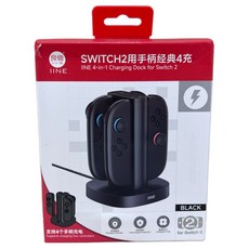 IINE 良值 Switch2經典4充, 1個, L1103, 黑色