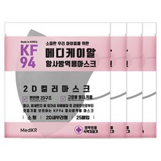 메디케이알 데일리핏 새부리형 황사 마스크 소형 KF94, 25개입, 4개, 쁘띠블랙