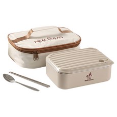 LZQ 304不銹鋼大容量可微波爐保鮮盒 附餐具 + 便當袋 1.2L, 1套, 米白色