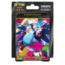 PoKeMoN 寶可夢 集換式卡牌遊戲 10件組, 1套, 超級進化 烈獄狂火X 多色