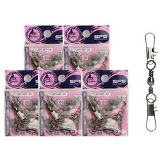 SAPA 大物雙向互鎖式雙別針轉環釣組, 5個, 4入