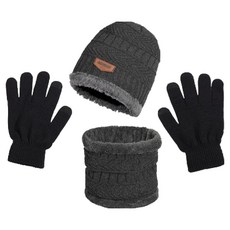 Kifofo 高級滑雪板滑雪防寒3件組, 灰色, 1套