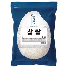 꼭곡 국산 찹쌀, 5kg, 1개