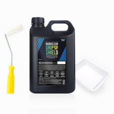 나노클린 그립쉴드 미끄럼방지 논슬립코팅제 4.75L 극세사 롤러 트레이 용기, 1개