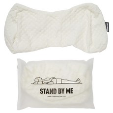 standbyme 腰枕專用枕套