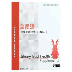 全能兔 兔子保健品 全尿通 20個裝, 1個