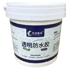 藝術笨鳥 防水膠 A030531 1kg, 1個