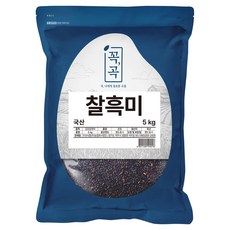꼭곡 찰흑미, 5kg, 1개
