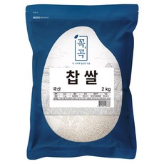 꼭곡 국산 찹쌀, 2kg, 1개