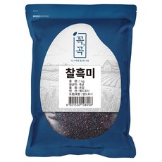 꼭곡 국산 찰흑미, 1kg, 1개