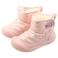 BEUTEDUCK Lulushu 鴨子毛靴 DW153