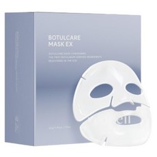 아로셀 보툴케어 콜라겐 마스크 이엑스 42g, 12개입, 1개