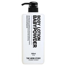 THE HERB STORY 大容量身體乳液 嬰兒爽身粉香, 1個, 800ml