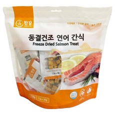 漢江 極鮮鮭魚凍乾零食 20包, 150g, 1組, 鮭魚