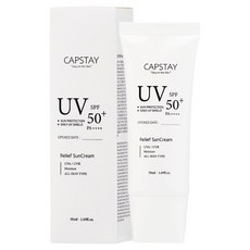 CAPSTAY Relief 冰川水防曬霜 SPF50+ PA++++, 50ml, 1個