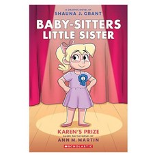 Baby : Sitters Little Sister 10 : Karens Prize, Graphix