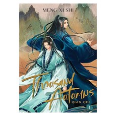 Thousand Autumns : Qian Qiu Vol. 1, SEVEN SEAS