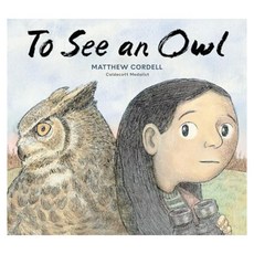 To See an Owl, Random House Studio