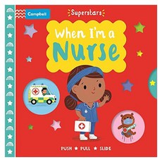 When I'm a Nurse, Pan Macmillan