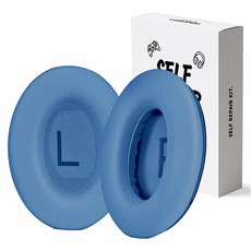 SPACE SHIELD Bose QC45 耳機耳罩墊保護套 兩側一組, 暮光藍, 1套, 單一商品
