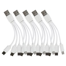 컴스 C타입 4분배 멀티 충전 케이블 4 in 1 Type C 동시충전 5p, 1개