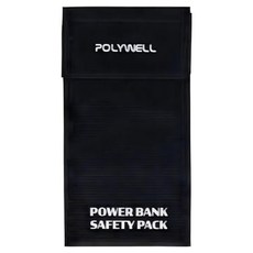 POLYWELL 寶利威爾 行動電源安全收納袋 鋰電池防爆袋 絕緣保護 耐高溫 PW15-T65-1257 10 x 20cm, 1個, 黑色