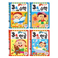 기초튼튼 만 3 · 4세 세트, 키움
