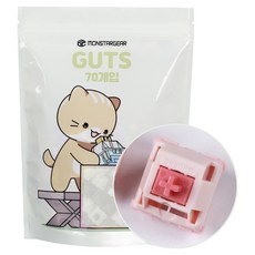 MONSTARGEAR 鵝卵石機械式鍵盤軸 熱插拔替換潤滑軸體 70入, 線性軸, 華諾 草莓雪酪 線性, 混合色