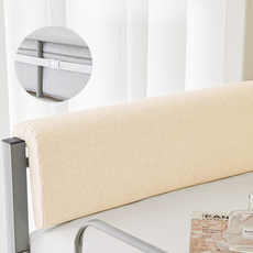 Happy Mine 易於安裝扣環式床邊護欄 80 x 25 x 5 cm, 米色