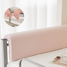 Happy Mine 易於安裝扣環式床邊護欄 80 x 25 x 5 cm, 羊毛粉色