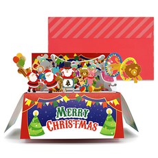 마음담아 선물상자 입체 팝업카드, 6. 서커스 선물상자, 1개