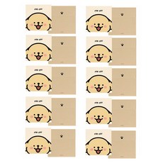 몰티즈 베이직 카드, 리트리버, 10개