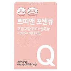 쁘띠앤 포텐큐 코엔자임 Q10 셀레늄 아연 비타민E 항산화 영양제 36g, 60정, 1개