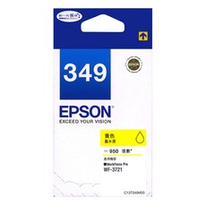 EPSON 原廠墨水匣 T349450, 1個, 黃色