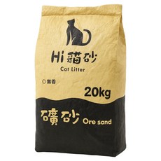 高精寵物 Hi貓砂 礦砂, 20kg, 1個, 無香款