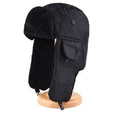 Parajuni 男女通用復古防寒鋪棉戶外滑雪帽 HJ0881, 黑色, 1個