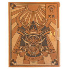 Analogue 熾火 固體香水香膏 Kasai, 1個, 15ml