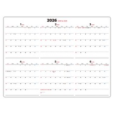 TLC 2026年 大型月曆 上下半年 黏貼式白板 單張月曆 計畫表 上半年 方形, 貼紙