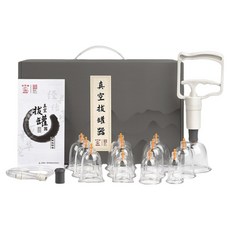 Hwato 華佗牌 真空拔罐組水墨禮盒裝 12杯, 1個